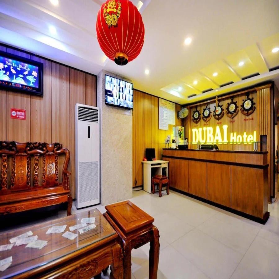 โรงแรมดูไบ ญา จาง ญาจาง ภายนอก รูปภาพ