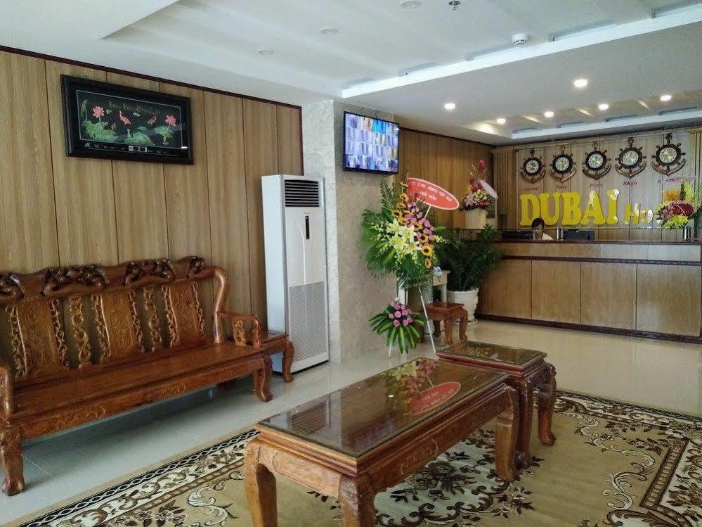 โรงแรมดูไบ ญา จาง ญาจาง ภายนอก รูปภาพ